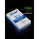 
7MM cigarette holder special WT-701/702 floor outer building Laoba Bingyao self-rolled 6.5/5.5 Qijing Baijiao [self-rolled 6.5 special - activated carbon model] WT-7 10 pieces