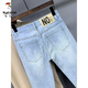 
Woodpecker (TUCANO) nine-point jeans men's summer thin 2025 Korean version versatile light blue stretch versatile slim fit pants new product 9922 dark blue 28