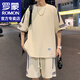 罗蒙（ROMON）港风短袖t恤男士夏季新款休闲运动套装宽松半袖男T上衣服男装 FKS653白色套装 3XL 约170-190斤可穿