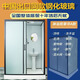 FANCYCHIC integrated shower room home bathroom simple integrated toilet integrated shower room bathroom bathroom quick installation wide vacant room warm wall panel shower room special toilet