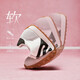 Belle (Belle) Zhang Linghe's same style rainbow bean breathable new moral training shoes women's shopping mall sports Forrest shoes D5R1DAM6 pre-sale Shell rice Zhang Linghe/Zhong Chuxi same color (hot selling color) 38