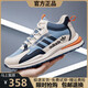 ADDS men's shoes sneakers 3rd leaf clover casual shoes 2025 summer new shock absorber shoes retro running shoes AD6628-Mi blue plus velvet cotton shoes 42