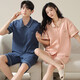 Modal Pure Cotton Pareja Pajamas Primavera y verano Cárdigan de manga corta Cabina dulce Caballero Captical Algody Traje de algodón N12702 Mujeres N12802 Hombres 2xl Mujeres