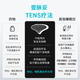 壹脉妥智能睡眠仪偏头痛理疗仪家用深度睡眠神器头部按摩器送客户爸妈高端生日礼物 瓷肌白经典款【14天免费试用】