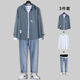 S.Sofea Men's Casual Suit's Trendy Men's Clothing Spring and Automne Mature Trend Trend Two-Piece Set 679 Blue Shirt M