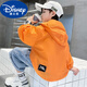 Disney Boys Summer Sun Protection Clothing 2025 New Medium and Large Children's Summer Sun Protection Clothing Jacket Breathable Thin Top Trendy Gray 170
