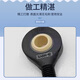 斯凯孚  关节轴承 JSM-1517-12