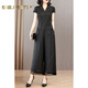 Xiadian Sutra Queen (SE.PSTP) Xiangyunsha Set Women's 2025 Summer New Style Temperament Slimming Belly Mom Wear Wide Legs Two-Piece Set Black 1416# 2XL [116-130Jin[Jin equals 0.5 kg]]