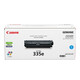 Canon CRG-335e toner cartridge original four-color set (suitable for LBP843Cx/LBP841Cdn printer)