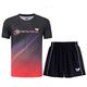
Butterfly table tennis uniform men's summer new quick-drying breathable badminton uniform suit 838 blue top + 1913 quick-drying pants suit XL men/weight 130-140Jin [Jin equals 0.5 kg]