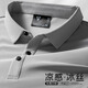 北罗10XL超冰丝工作服夏季定制t恤印字logo企业公司大码POLO文化衫装 【垂感无痕】YC-678短袖 藏青 4XL 【联系客服到10XL】