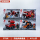 
Enlightenment building blocks fire series multi-function emergency rescue command vehicle fire station model boy 12025 12014 fire rescue bureau