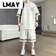 LMAY凌越男装店2025夏季休闲运动套装男士百搭两件套 白色(YYW6195) M (90-110斤)