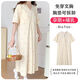 
Cat man (MiiOW) with chest pad short-sleeved pregnant women's delivery skirt waiting for delivery room nightgown for maternity confinement clothes for confinement breastfeeding large size pajamas 16803+083 high-quality cotton skirt pants with chest pad L 90-120Jin [Jin equals 0.5 kg]
