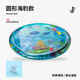 JCZS Juguetes para bebé de agua de agua especial para niños alemanes se puede llenar con agua y almohadilla de agua anti-caída Montorial Montessori Sensory de 105 cm Blue Round Seal [suministrado para la bolsa de reparación de la bomba de aire]