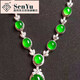 Waldgebrauch Myanmar A-Grade natürliche Jade-Eiernudeln 983 ICE-Typ Yang Green Eggudeln Jade Halskette 18k