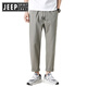 Jeep Spirit Jeep Cotton Pantalones casuales Summer New Loose Harem Pants All-Match Working Crimson pantalones Militar Green [Summer] delgado 4xl [sugerido 175-190Jin [Jin equivale a 0.5 kg]]