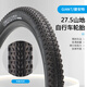 Pneus intérieurs géants de VTT géant et pneus extérieurs 27,5x1,95 pneus ATX830 / 850 pneus de vélo 27,5x1,95 pneus simples un