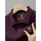 Jeep Spirit Summer New Pure Cotton Herren Kurzärärmelte Polo-Hemd High-End-Stickel-Revers-T-Shirt großer vielseitiger, halbärmeliger Männerkleidung 6626 Militärgrün L 50 [Empfohlen 125-140jin [Jin gleich 0,5 kg]]
