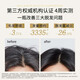 Ziyuan Anti-detachment Strong and Tough Oil Control Shampoo 1055ml Ginger Hair Solid Set Orchidaceae Shampoo Silicone Oil-free Shampoo