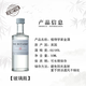 植物学家牌金酒（The Botanist）艾雷岛杜松子酒  金酒 英国进口洋酒700ml 植物学家牌金酒 50mL 1瓶