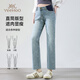 Britische 25-jährige neue Art der Mutterschaftshose schlanke Jeans schlanke gerade Hosen ohne Bauch tragen lässige Hosen Retro hellblau l