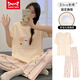 Catman Miiow Pajamas Nouveau pantalon de coton pur et coton pur pur pur peut être porté sur le jeu de vêtements de grande taille de dessin animé de grande taille C9202 poitrine de poitrine de courte longueur des femmes [suggérée 80-95 Jin [Jin est égal à 0,5 kg]]]