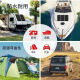 Ni Zhier Panel de generación de energía solar flexible personalizada 48V60V72V Vehículo eléctrico Tres y cuatro ruedas RV Scooter Soft Board Board flexible 130W (1000-695) + 450W Boost