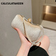 
CALCULAT/KEEN celebrity dinner clutch bag for women’s banquet small bag with dress bag for hand-held pearl bag retro cheongsam bag pearl head apricot color