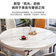 Table à manger Ziwu Table de roche épaissie et chaise combinée carrée carrée et à double usage rond Tableau 690 # 1,5 m Table + 101 Chaise en cuir * 4