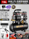 Ultra-small portable air compressor woodworking special mini air pump spray paint mini air compressor car washing 3180W-25L brushless double solenoid valve + smart number 3180W/3890W/3990W/4290W