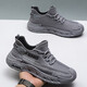 Sommer bequeme und atmungsaktive Pendlersportschuhe aus fliegendem Mesh für Herren mit weichen Sohlen, rutschfesten und verschleißfesten Schullaufschuhen 9227 grau 39 Sportstandardcode