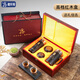 Zixin Yayun Zisha Inner Bottom Insulation Cup for Men and Women High-end Business Souvenir Tea Water Separation Tea Cup Cup Gift Customization Phoenix Black Set-Wooden Box 450ml