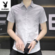 Playboy (Playboy) Ice Seide Kurzärärmungshemd für Männer Sommerläufigkeit Casual Hemd halbärmelige Quadratkragen vielseitig 844 Khaki XL