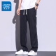 Trueves summer tiansi lässige Hosen Herren Sommer loser dünner kühl gerade Eise Seiden Jugendsport Lange Hosen Hjt1048 Hellblau + Hjt1048 Black M.