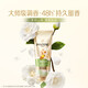 Panting 3 Minute Miracle Shampoo Jasmine Camellia Conditioner Universal Washing Set [New Jasmine Camellia] Shampoo 470g