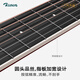 Rosen G12 veneer folk guitar beginner acoustic guitar introduction guitar men and women travel instrument G11 side list available 41 inch wood color