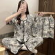 TUM! Ice silk pajamas for women in summer short-sleeved shorts trousers thin large size 200 Jin [Jin equals 0.5 kg] Fat MM loose three-piece set home clothes Yunduo cotton short length xme-1355 green with chest pad M size 80-95 Jin [Jin equals 0.5 kg]