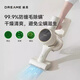 Zhuimi [Máquina de volteo oficial] V12S Serie Wireless Home Hom Hom Hom Hom Homald Reflval y gran limpiador de piso de succión Batería a largo plazo Zhuimi V10S [Prueba de apariencia de B-Slight]