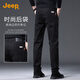JEEP high-end men's casual pants men's 2025 autumn and winter new business loose straight pants pure cotton trendy brand long pants men's pants