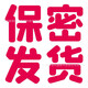 霏慕夏季情趣内衣制服诱惑性感秘书角色扮演情趣丝袜睡衣激情衣服 6624灰 均码