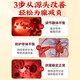 
Beijing Tongrentang Qingqianliu Corn Scarf Mulberry Leaf Tea is stable to reduce Pueraria high blood sugar, blood pressure, high fat, and high pressure health tea [3 boxes] 90 packs/two bags price and cost-effectiveness