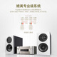 马兰士【国家补贴】M-CR612 CD功放一体机音响家庭套装Hi-Fi发烧迷你组合CD播放器支持蓝牙/AirPlay2 M-CR612