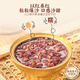 Huangjia Youpin Instant Bird's Nest Borridge Geschenkbox 256g*6 Schalengeschenke für ältere Frühstücksnahrungsprodukte für schwangere Frauen -Supplement -Präbiotika Tangerine Peel Red Bean Paste/165 g/Schüssel