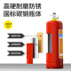淮海灭火器店用家用商铺手提式4公斤干粉12358kg工厂专用消防器材 4KG含皮管家用/公司80用户优选