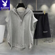 Playboy Extra großer Größe 300 Jin [Jin ist gleich 0,5 kg] Herren-Casual Sports Summer Anzugsouse-Weste Halb-Reißverschluss-Jungen cooler und gutaussehender Outfit-Anzug Sommer 723 Graues Top + D10 Black Shorts XL [Vorgeschlagen 126-165 Jin [Jin gleich 0,5 kg]]