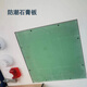 Xiangwei hidden gypsum board inspection port aluminum alloy ceiling inspection port invisible repair hole air conditioning pipe support plate inspection opening (outer diameter) 400x400 inner diameter 375x375