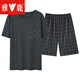 
Yalu Comfortable Pajamas Men's Summer Pure Cotton Thin Summer Youth Can Wear Short Sleeve Pants Full Cotton Home Clothing Set HDE-9928 L