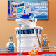 Miaobeile Kinderspielzeug Jungen spielen Haus Dampfschiff Fischerstation Geschirrspüler Spielen Spielzeug Mädchen Geburtstag Geschenkbox