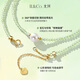 IL&CO Youke Lu Jianchun silver pearl necklace women's peridot clavicle chain Chinese Valentine's Day gift for girlfriend